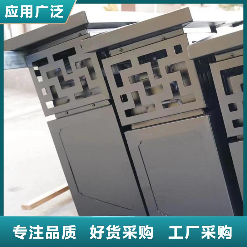 铝合金古建铝合金【檐沟】真正让利给买家