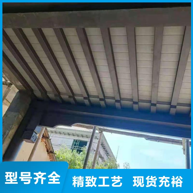 铝合金古建【耐高温金属檐沟】品质优良