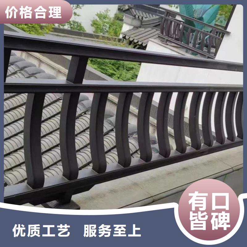 铝合金古建铝合金【檐沟】真正让利给买家