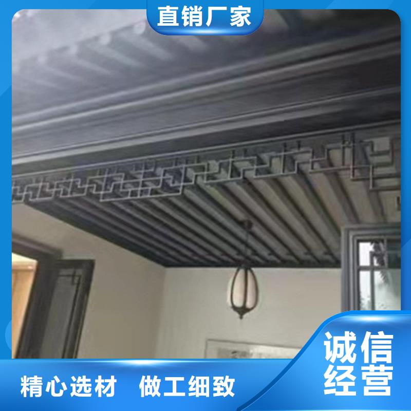 铝合金古建【耐高温金属檐沟】品质优良