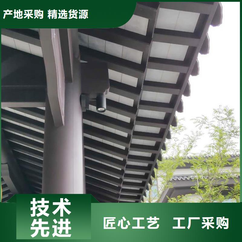 铝合金古建75mm圆形铝合金雨水管精工细致打造