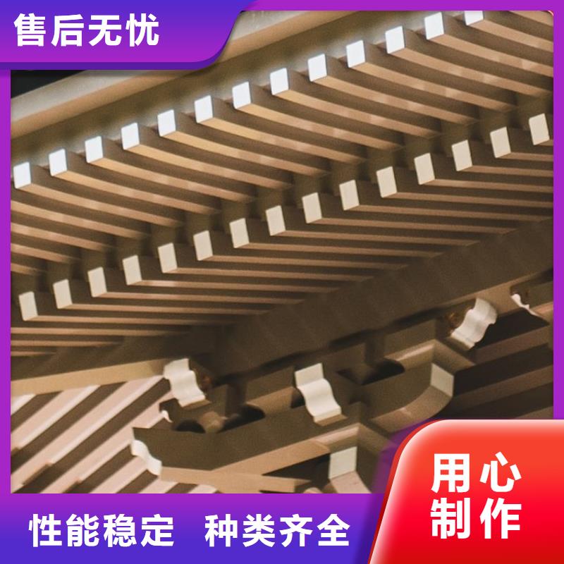 铝合金古建落水系统实体厂家大量现货