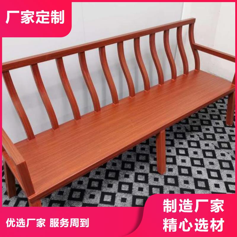 铝合金古建_雨水管一站式供应