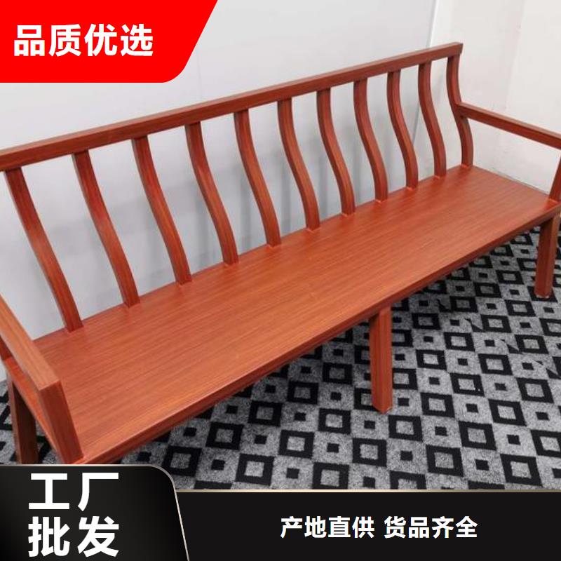 铝合金古建厂房彩钢雨水管好品质选我们