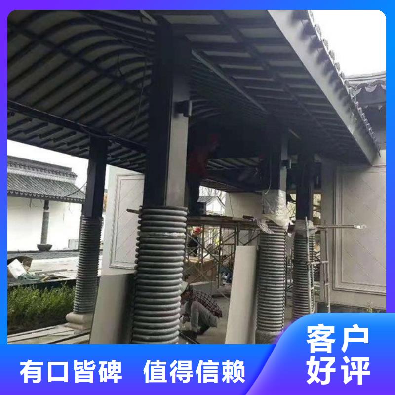 铝合金古建_铝合金天沟精品优选
