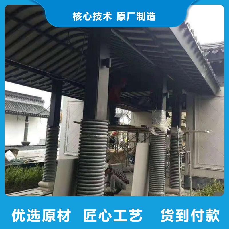 铝合金古建铝合金【檐沟】真正让利给买家