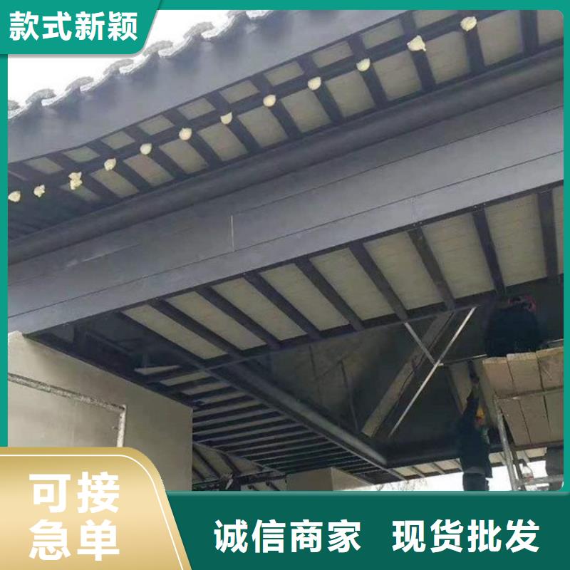 铝合金古建铝合金排水管放心选购