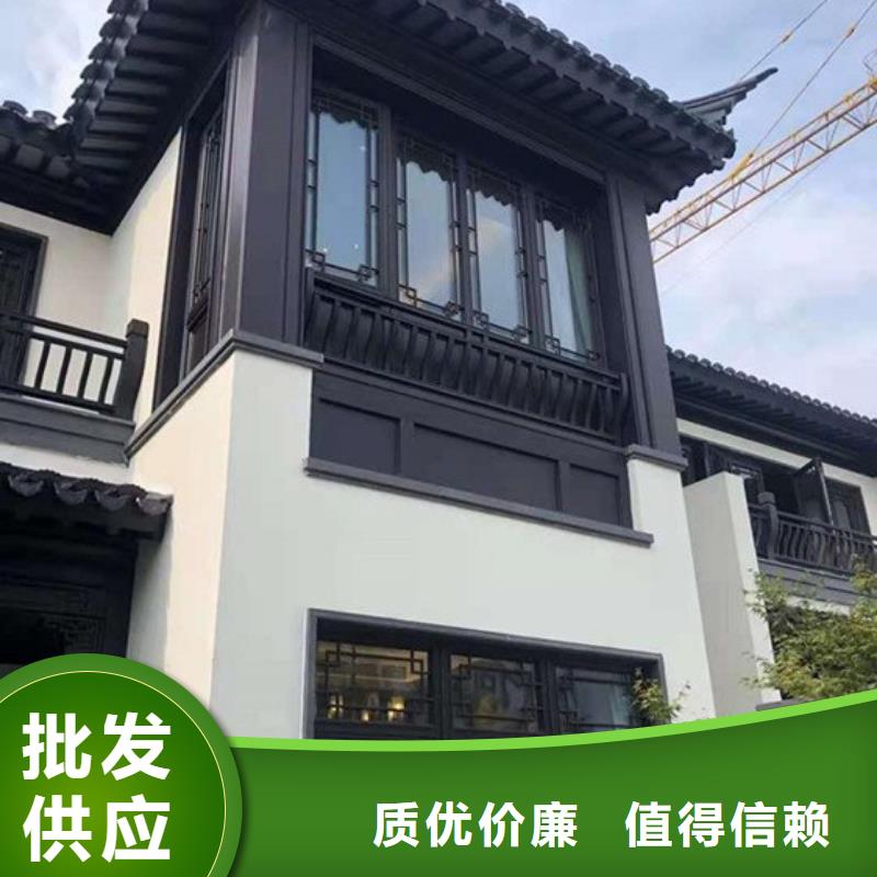 铝合金古建厂房金属雨水管全新升级品质保障