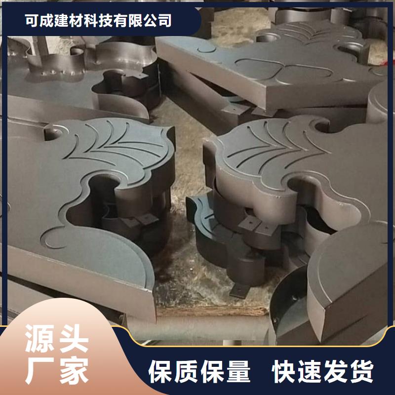 铝合金古建落水系统实体厂家大量现货