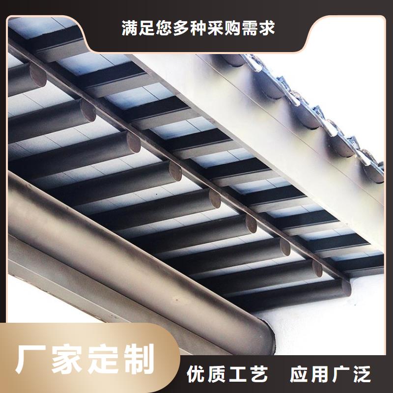 铝合金古建成品天沟专注质量
