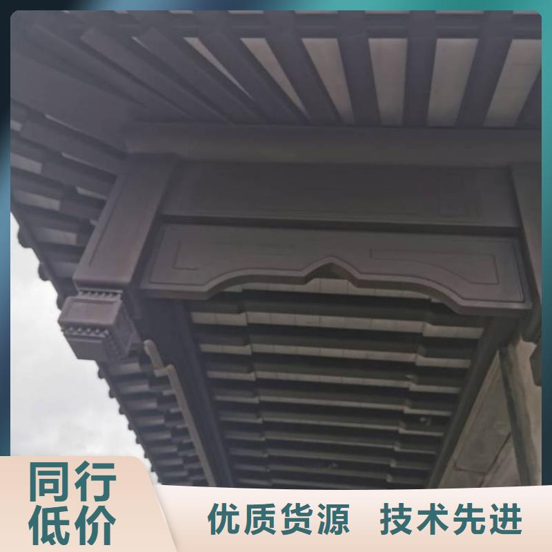 铝合金古建【耐高温金属檐沟】品质优良