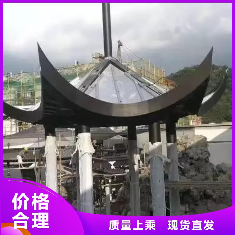 铝合金古建铝合金【檐沟】真正让利给买家