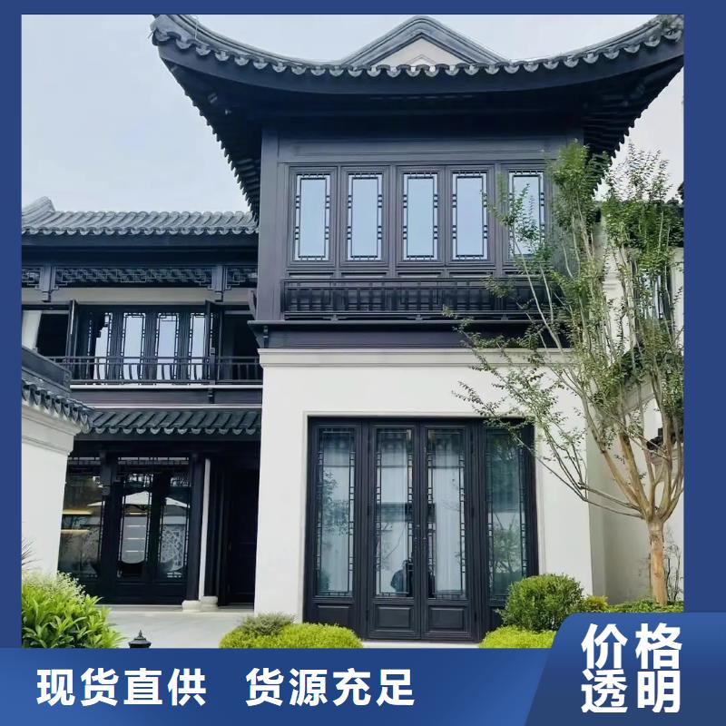 铝合金古建-抗氧化铝合金排水管来图定制