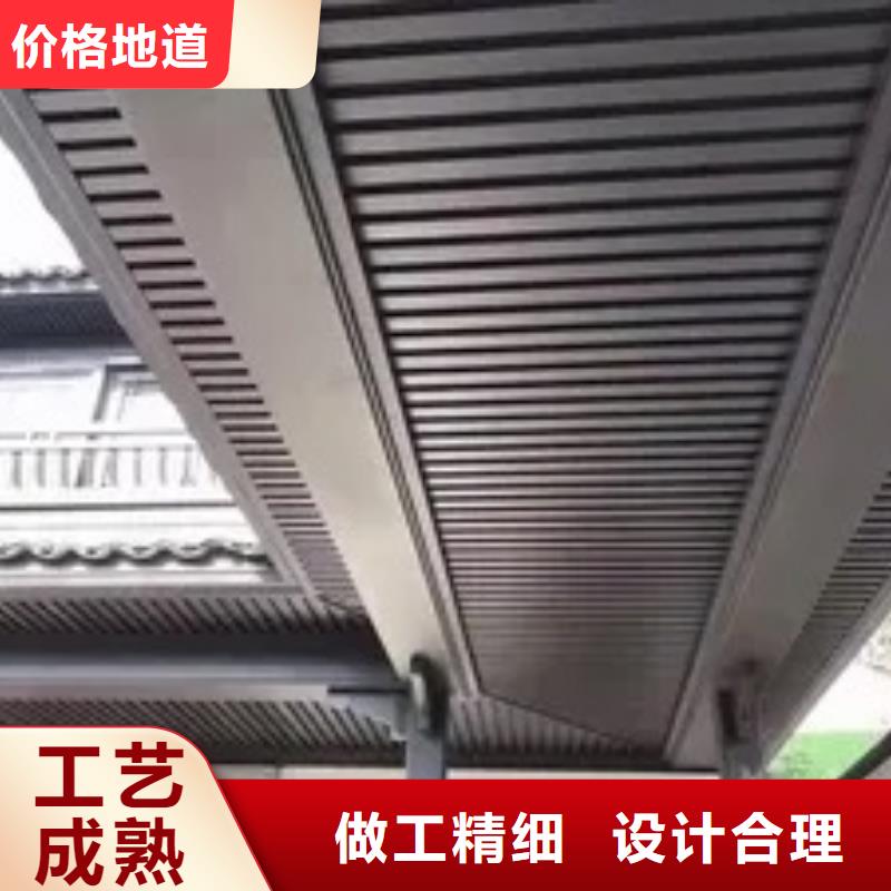 铝合金古建【6英寸金属落水系统】实体厂家支持定制