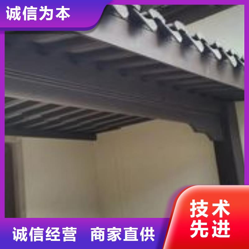 铝合金古建雨水槽货到付款