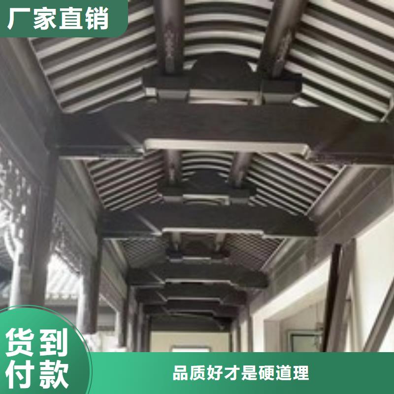 铝合金古建学校K型成品天沟多行业适用