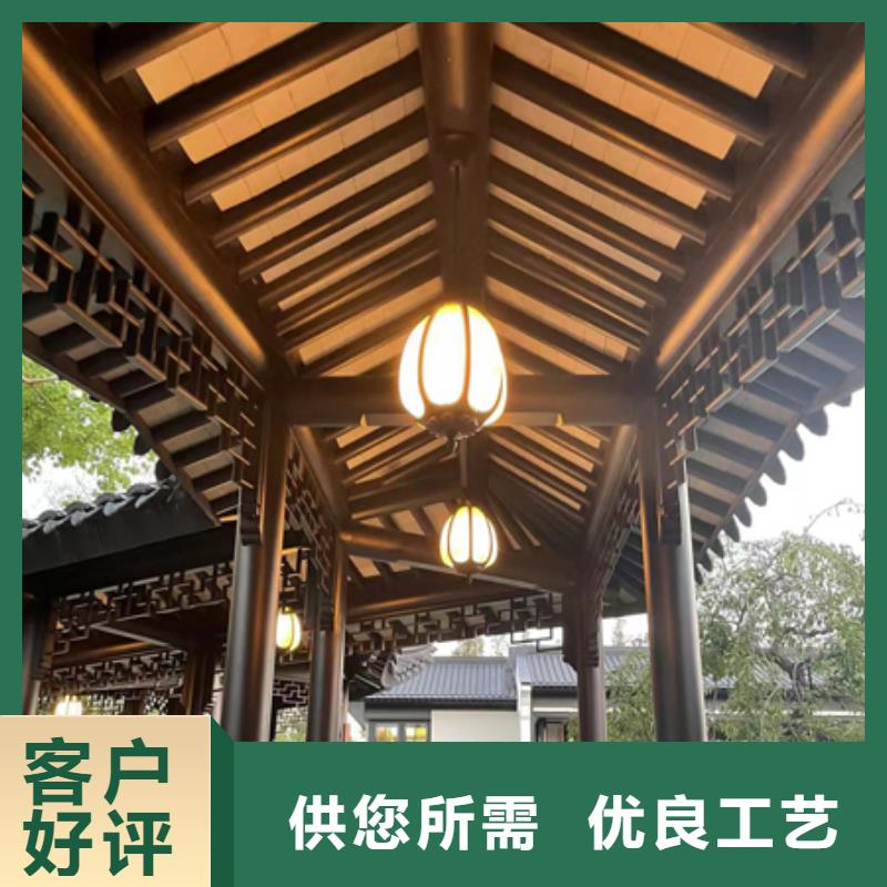 铝合金古建_雨水管一站式供应