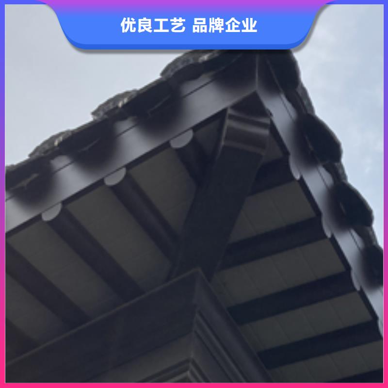 铝合金古建6英寸铝合金接水槽精选好货