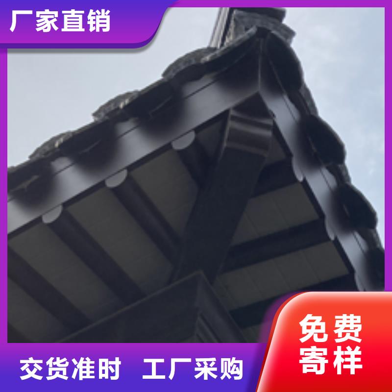 铝合金古建_铝合金天沟精品优选