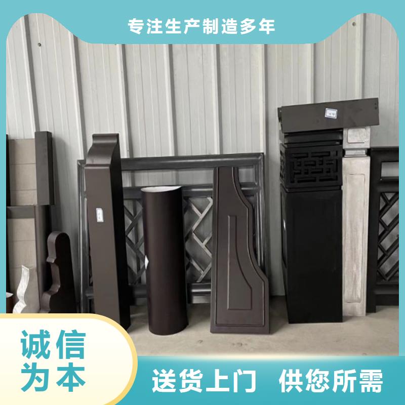 铝合金古建欧式洋房檐口行业优选