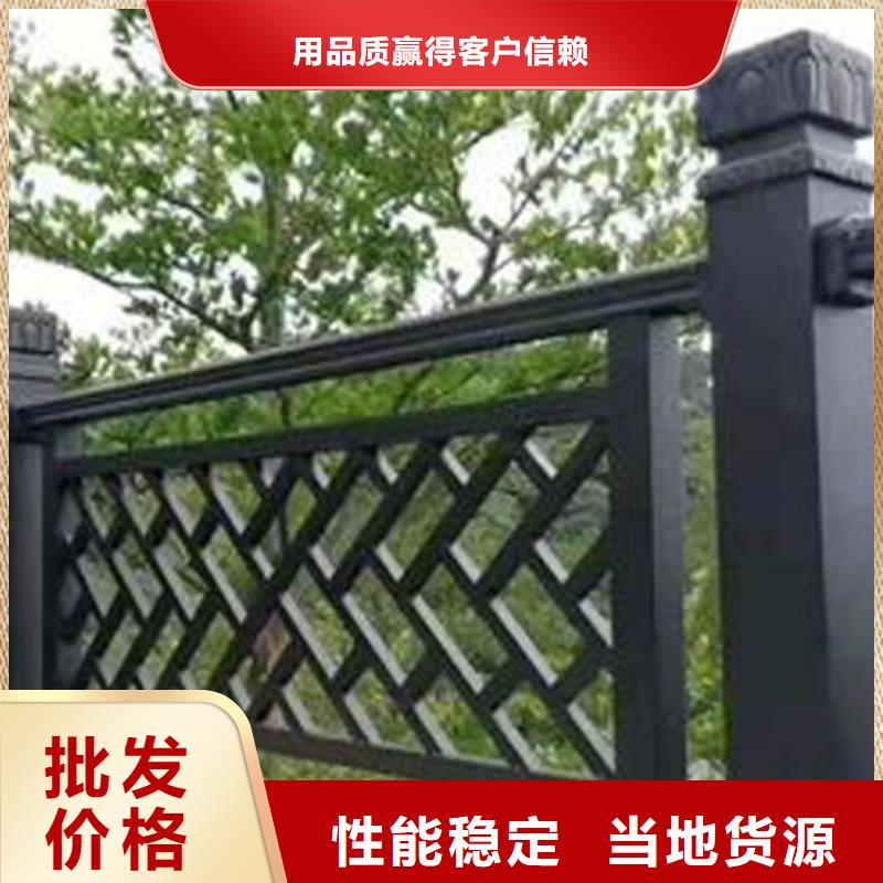 铝合金古建大棚金属檐槽敢与同行比服务