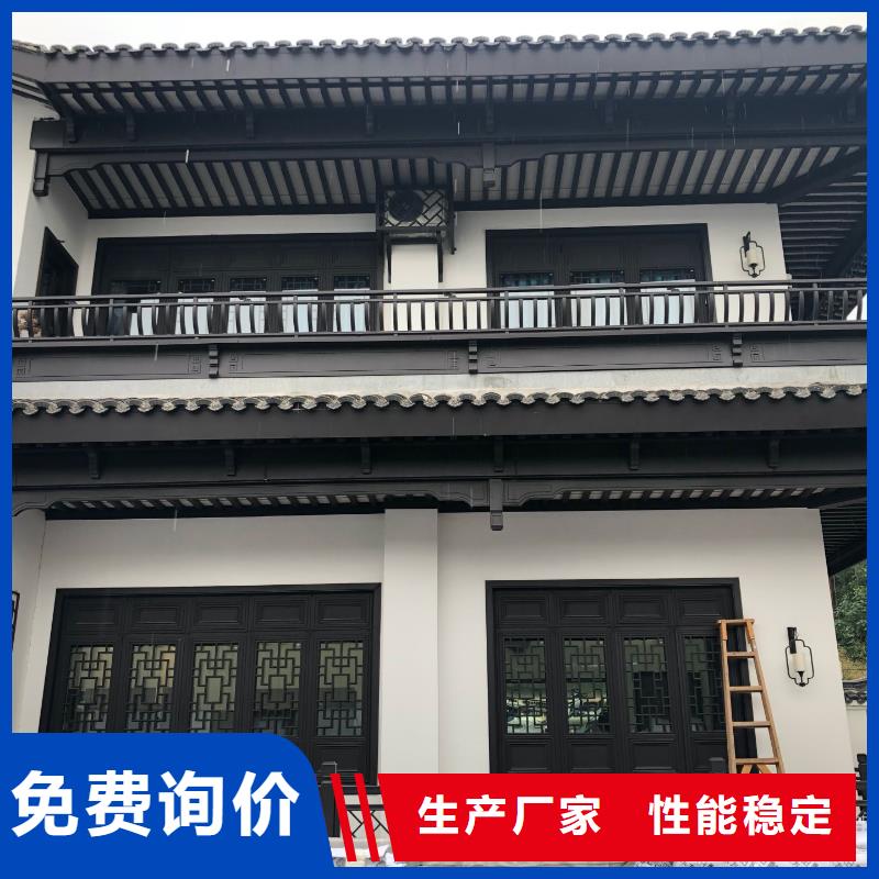 【铝合金古建】高层小区外墙金属落水管大品牌值得信赖