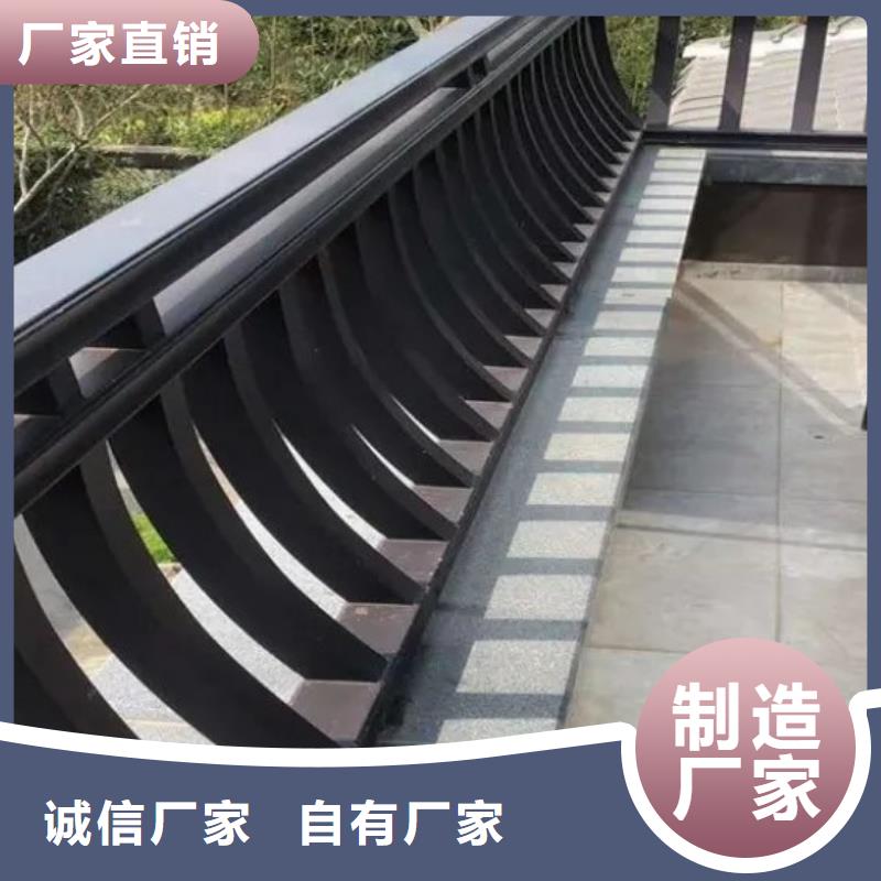 铝合金古建_雨水管一站式供应