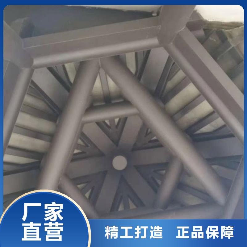 【铝合金古建】,方形彩铝排水管多种规格可选