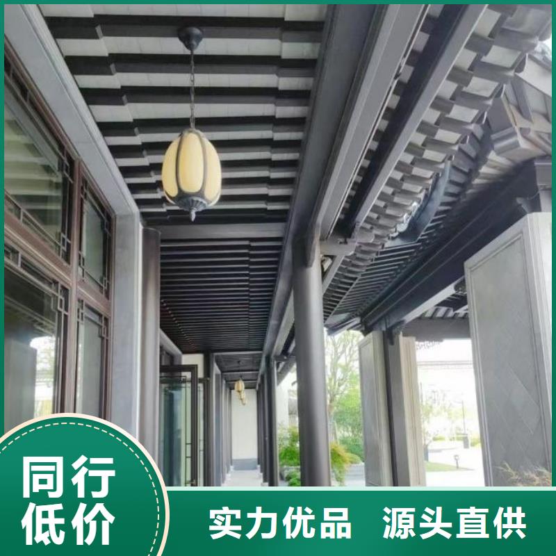 铝合金古建成品天沟专注质量