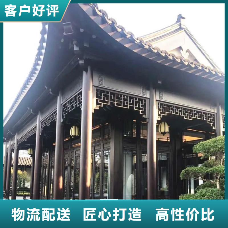 铝合金古建学校K型成品天沟多行业适用