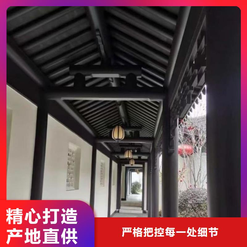 铝合金古建75mm圆形铝合金雨水管精工细致打造