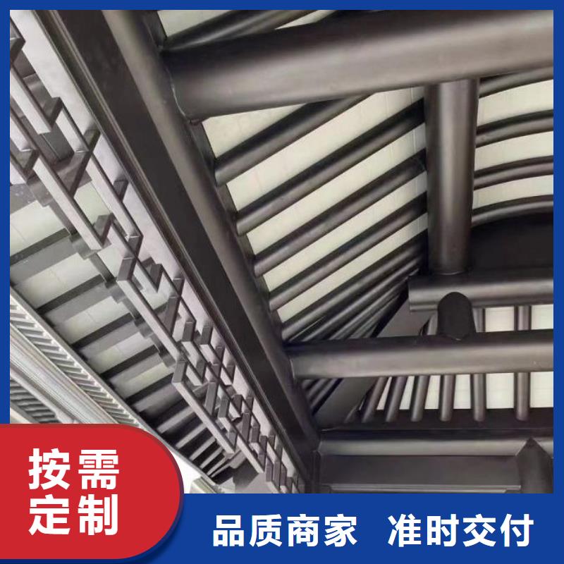 铝合金古建落水系统实体厂家大量现货