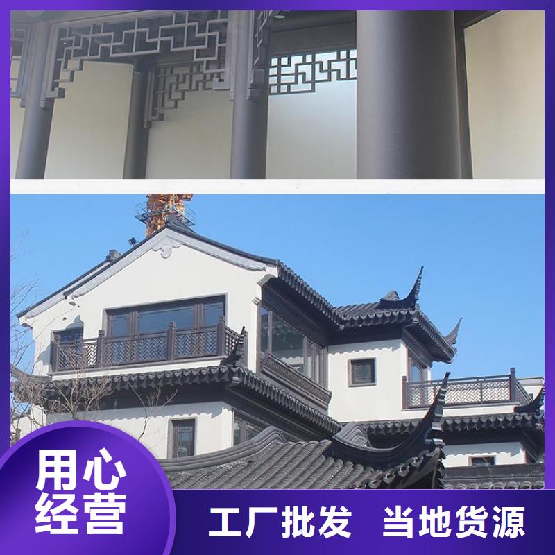 铝合金古建学校K型成品天沟多行业适用