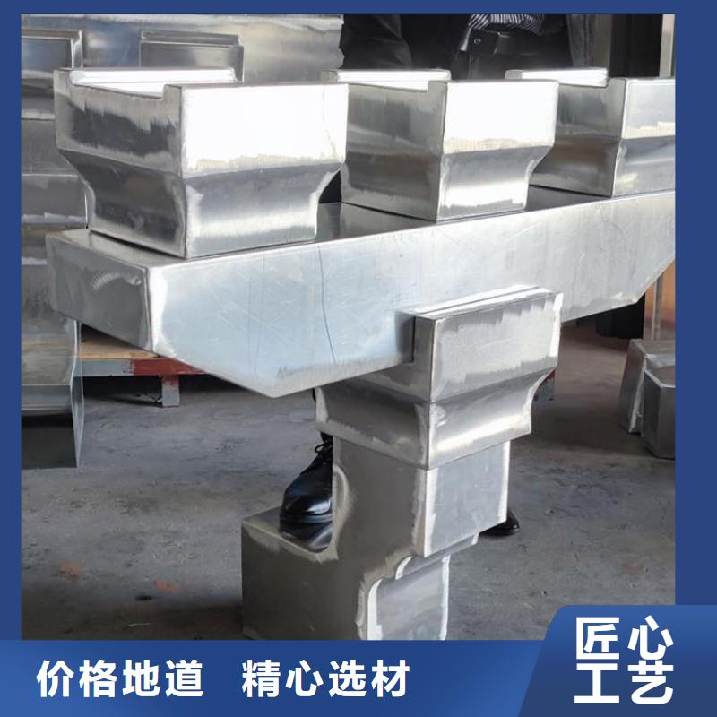 铝合金古建雨水管多年经验值得信赖