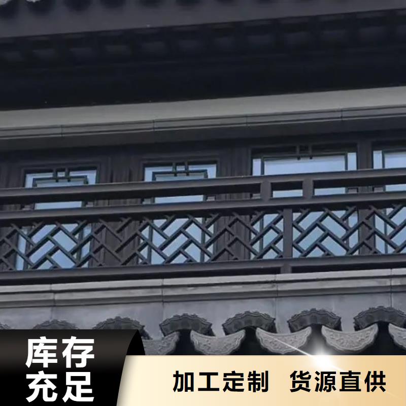 【铝合金古建】高层小区外墙金属落水管大品牌值得信赖