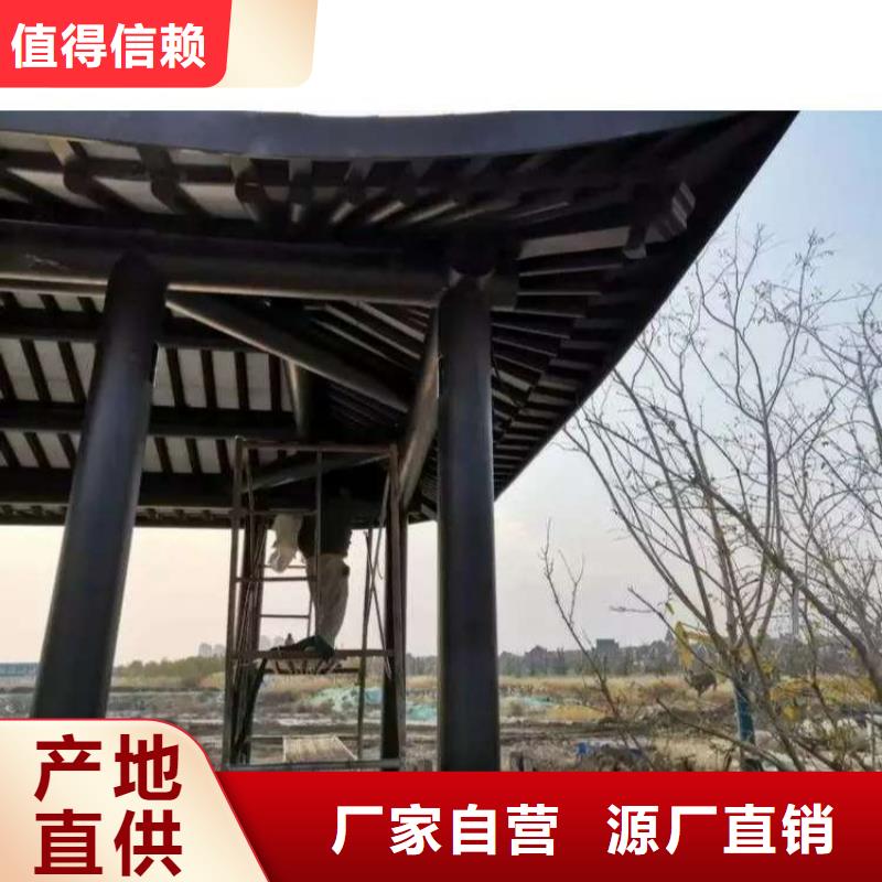铝合金古建-抗氧化铝合金排水管来图定制