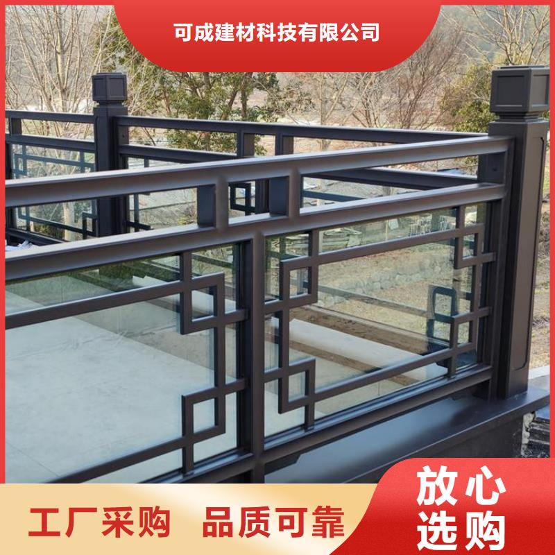 铝合金古建铝合金天沟价格地道