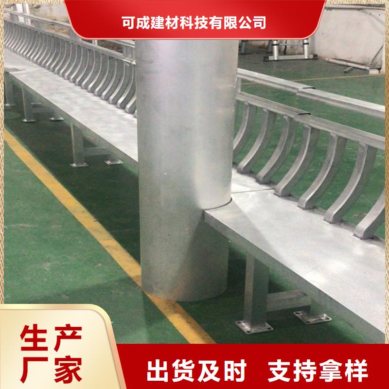 铝合金古建铝合金【檐沟】真正让利给买家