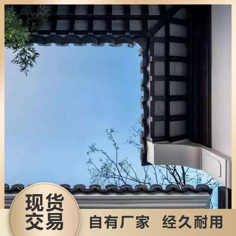 铝合金古建-抗氧化铝合金排水管来图定制