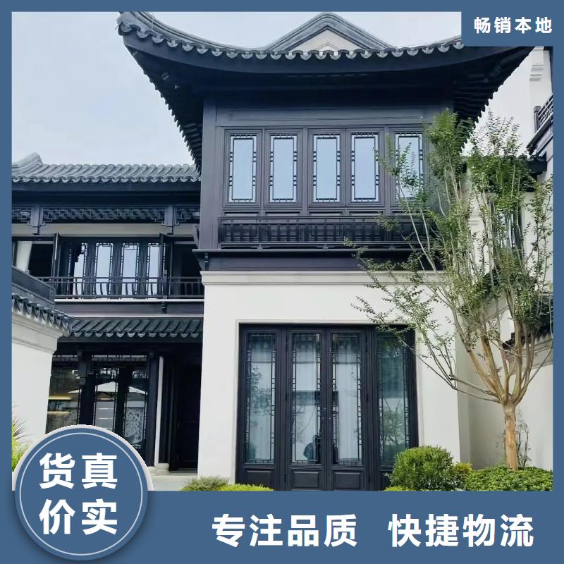 【铝合金古建】高层小区外墙金属落水管大品牌值得信赖