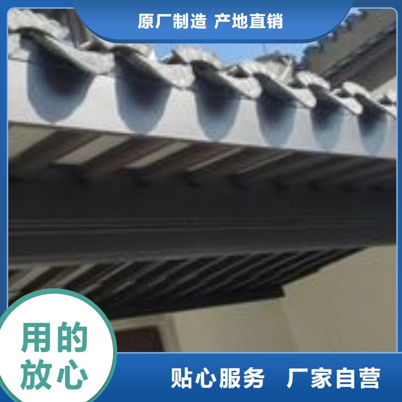 铝合金古建钢构外墙铝合金准时交付