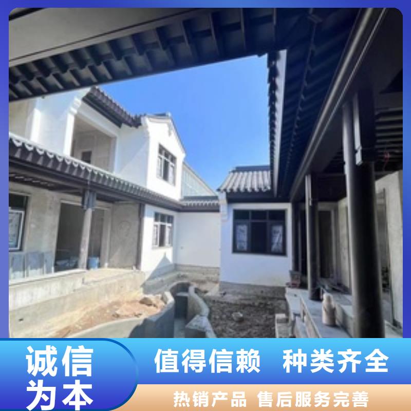 铝合金古建-钢构外墙铝合金适用范围广