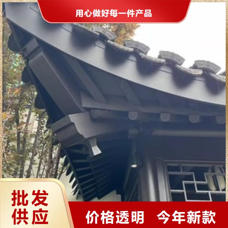 【铝合金古建】,方形彩铝排水管多种规格可选