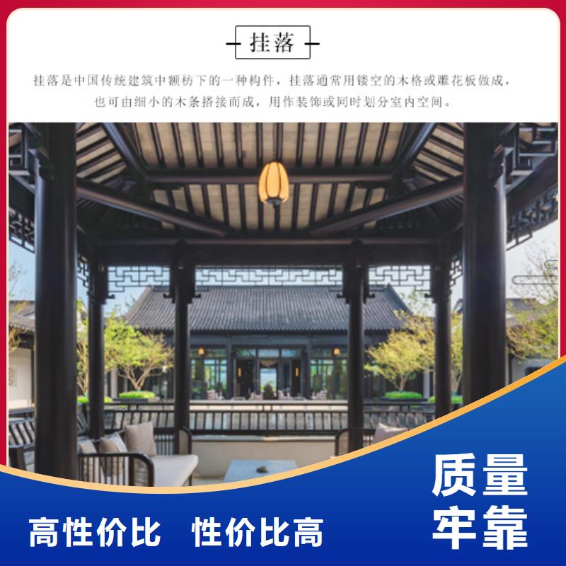 铝合金古建铝合金天沟联系厂家