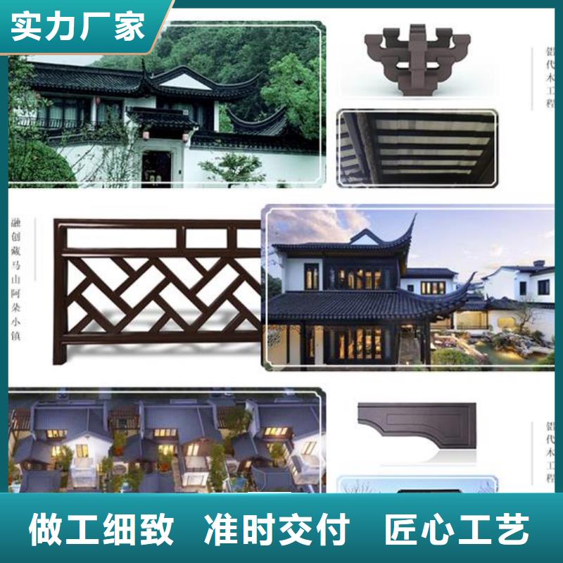 铝合金古建抗氧化金属下水管优质工艺