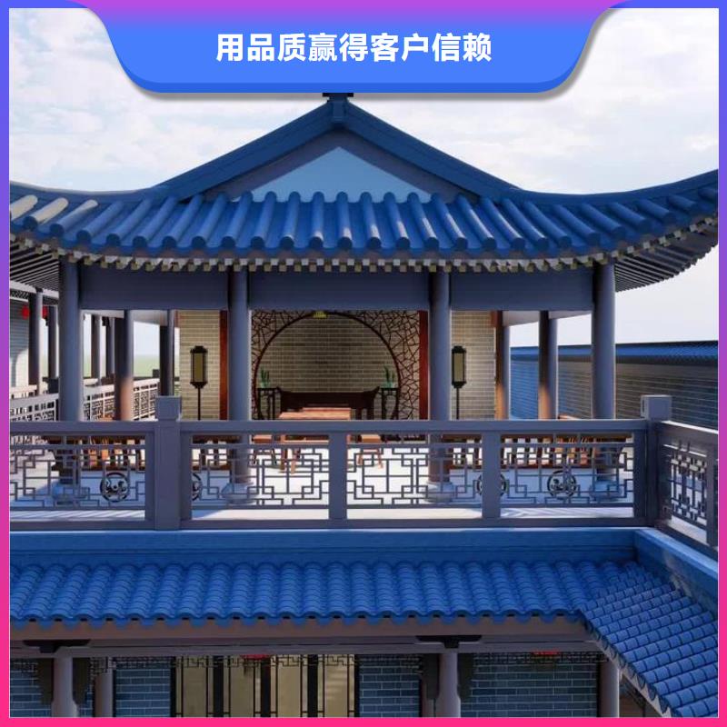 铝合金古建落水系统实体厂家大量现货
