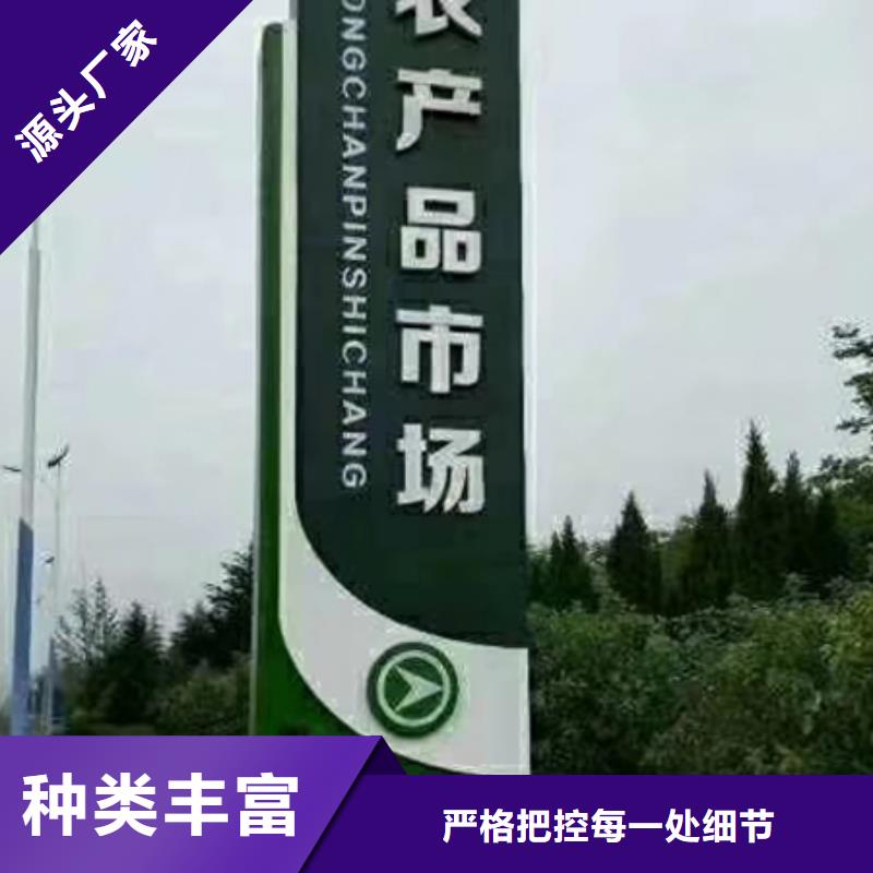 精神堡垒设计全国发货