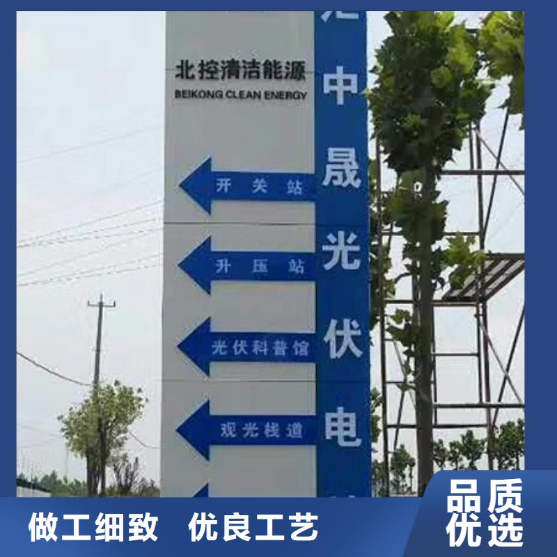 昌江县商场精神堡垒雕塑实力老厂