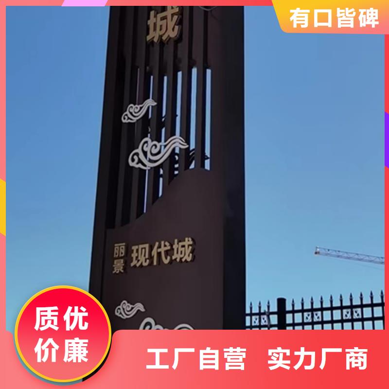 医院精神堡垒型号全