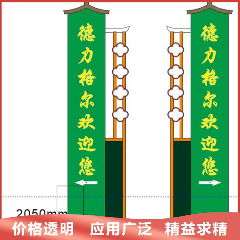 户外精神堡垒雕塑价格实惠